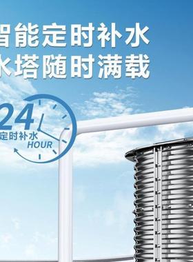 全劲豪新款家用智压能增压泵自动自水管道220762v静音抽水自来吸