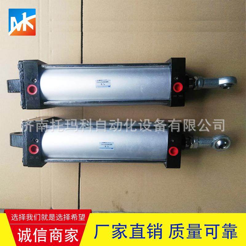 生产厂型气缸质量保障家QGBQQGBGP重MSC系列气AOQ缸供标准气缸
