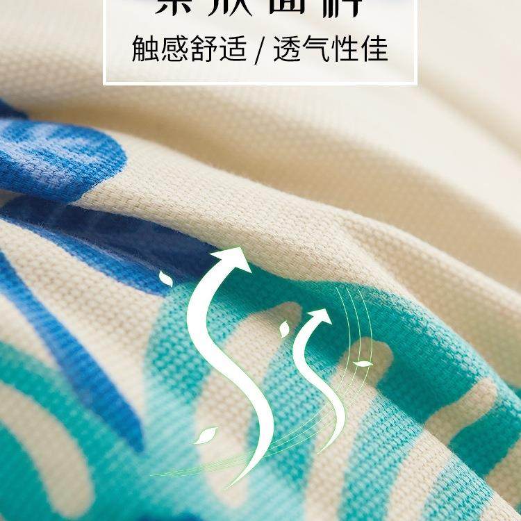 225新款床头板靠垫软包三角大靠背床榻榻米护腰靠枕0可10029970拆,居家布艺,抱枕被,淘宝优惠券,粉丝福利购,淘宝优惠卷