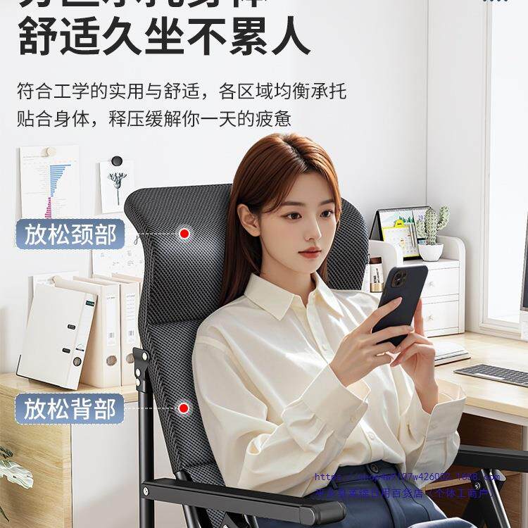 午办公室躺坐两用椅可躺B33平新工位椅躺2025款坐睡椅办公午睡椅