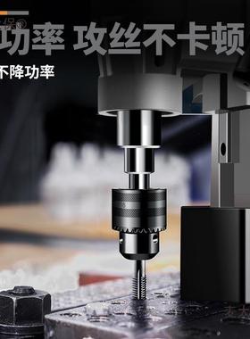 华米磁HM005力钻级小型便携钻孔机铁电吸磁钻工业磁座钻调速大功