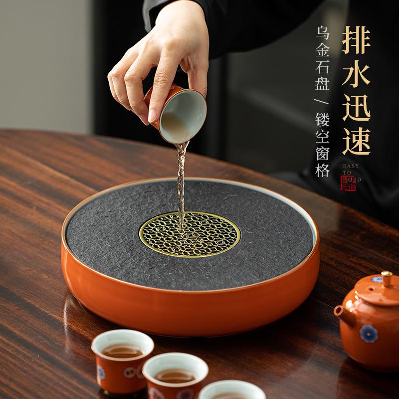 日茶式约用圆形乌金XLCP2021石家茶盘陶瓷底座储水式干泡盘大小号