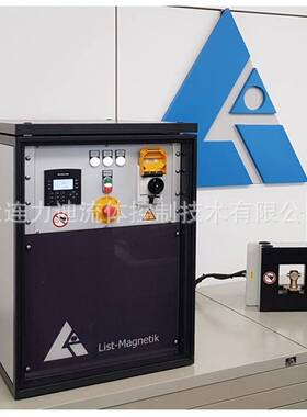 德国list-magnetik消磁器DE-MAG500