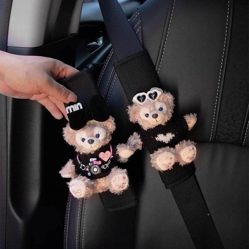 汽安全带护肩281套车可爱保险套装饰加套柔软长一对情保侣车载车,汽车用品/电子/清洗/改装,手刹套/档把套/套饰套装,淘宝优惠券,粉丝福利购,淘宝优惠卷