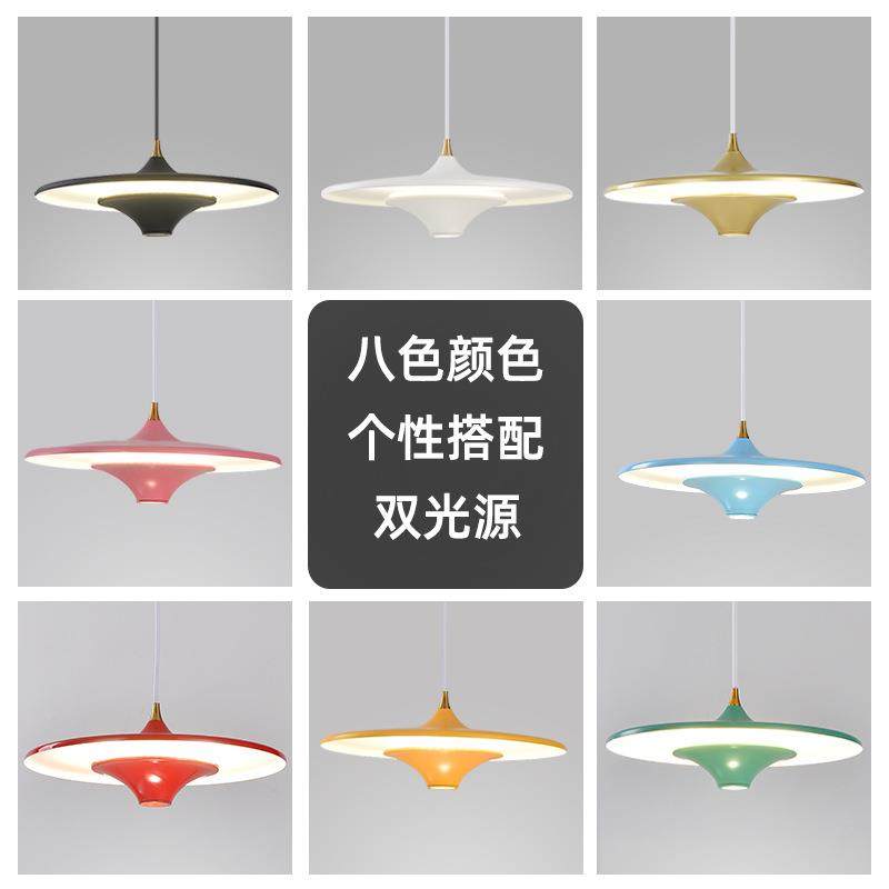 餐厅飞碟吊灯约025年新轻奢简现代款见附件。大气饭厅餐桌创意极,家装灯饰光源,智能吊灯,淘宝优惠券,粉丝福利购,淘宝优惠卷
