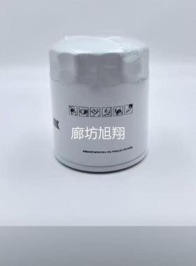 莱SV22SPJ60B排气滤芯MEK906真空泵油雾宝分离器