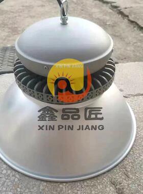 le库d金钻工矿灯1厂房灯车间0仓工业照明吊杆吊链安装超亮00W2RPG