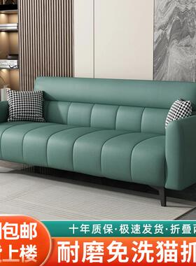 沙极OUX简发小型出租屋约折叠沙发双人轻奢办公简户室布艺折叠沙