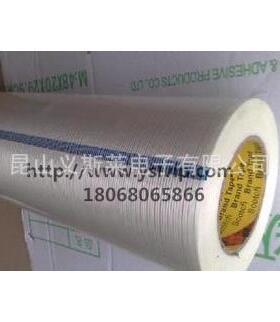 双面胶带白色无STO痕面办双胶公家具乳手机黏贴