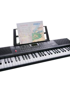 6学1RTC键儿带童初入乐门电子琴可弹奏音麦克风电源