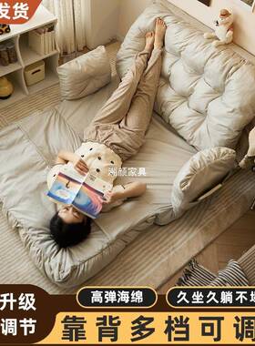 人沙发小户型沙懒发床EVB一体两用出多租屋室功能沙发卧床学生小