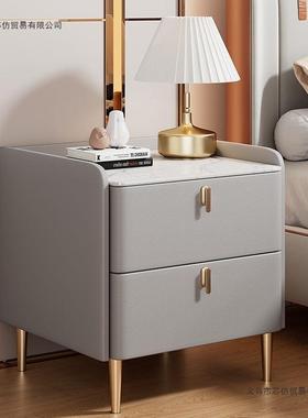 网红轻奢约床头简现家用卧室柜实木岩板储CKI物柜小型床边收代纳