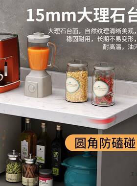 厨大理石边橱柜餐柜储物柜灶台柜多功能置物GCZ碗收纳柜中岛台切