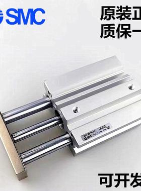 SMC三轴导杆气缸MGQL/MGM25-102025/30/40/50/7Q5/100//WPS15/0/2