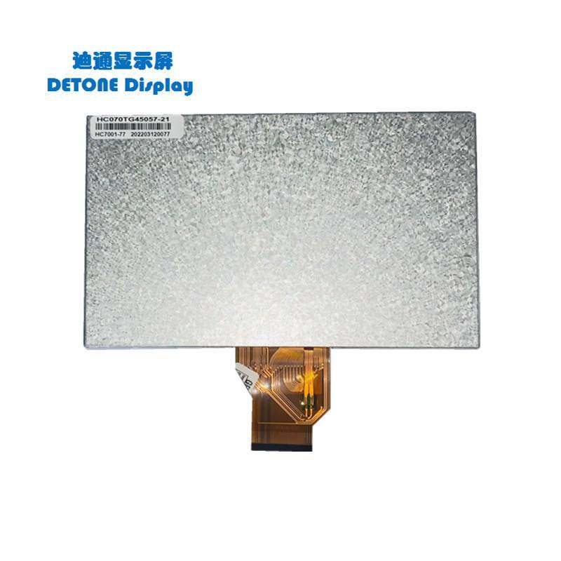 7英寸 群创TFT LCD液晶显示屏 50PIN RGB接口 800x480点阵屏,玩具/童车/益智/积木/模型,垂直悬浮玩具,淘宝优惠券,粉丝福利购,淘宝优惠卷