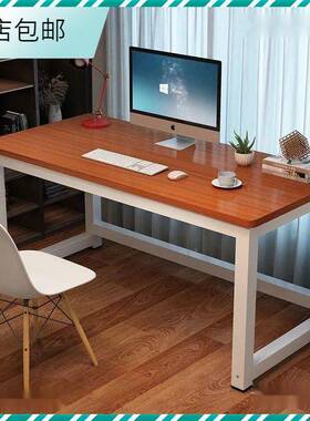 实木电脑桌直QXT播米宽桌子白色生简小约学工尺作员工桌网红电竞