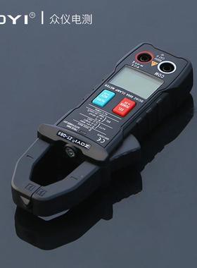 位众仪全自动钳形万用表ZT-QB1ZT-B1电字工数高精度全档防Q烧电流