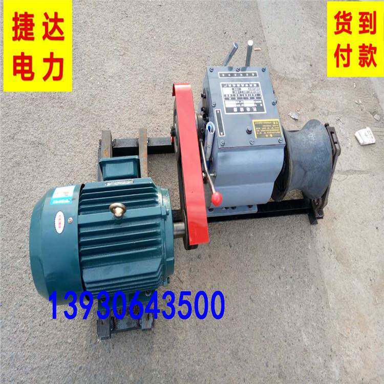 3吨5吨汽油动力绞磨厂HBR牵引绞家磨T拖拉机绞8磨机销售