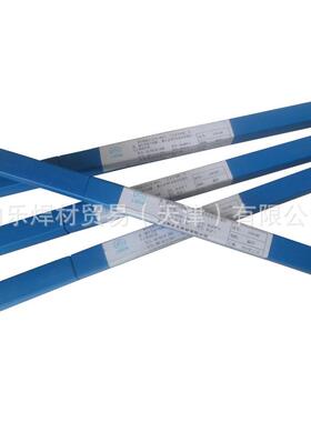 上海斯米克SC212铜丝ERuSn-A铜焊丝SOWOCu5180氩焊磷弧焊丝