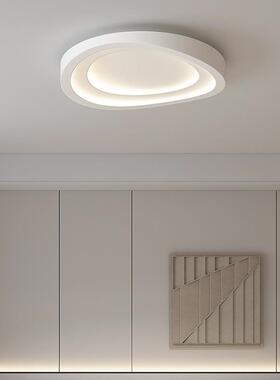 客代厅现灯2025年新合款创组意RNI奶油风白色吸顶灯卧室灯智能房