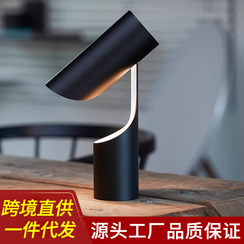 设计师立式可折叠几何铁艺台灯
