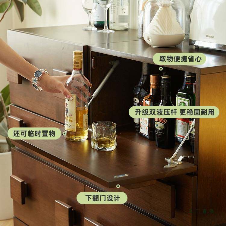 实木电视柜收纳储物柜一体客厅家用卡门柜胡桃色小户型中古风斗柜