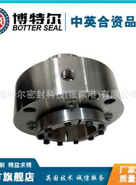 SHPV机械密封  泵用机械密封循环泵机械密封 厂家直供 品质保障