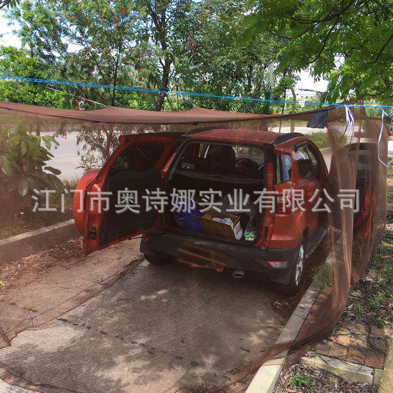 AUS333露营蚊帐汽户外车防蚊休闲亭蚊帐凉爆款雨棚草地防虫