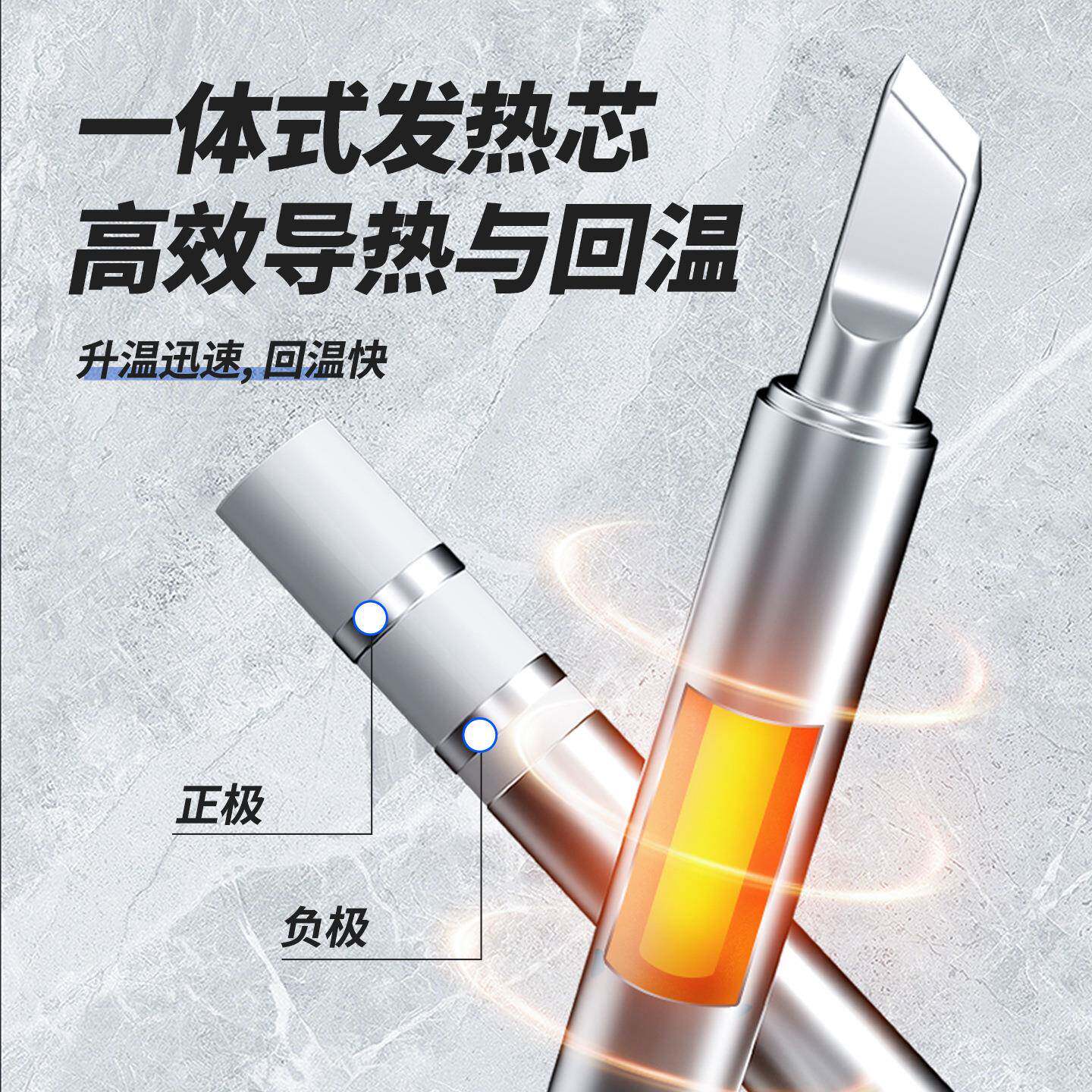 YGtoo温ls电铁T烙2焊台1数AYG显可调恒温焊锡笔便携式小型大功率