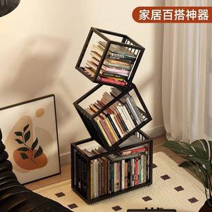 网地红转角异形代立式 创意铁艺书架落现简物约PAW书柜角落置架客