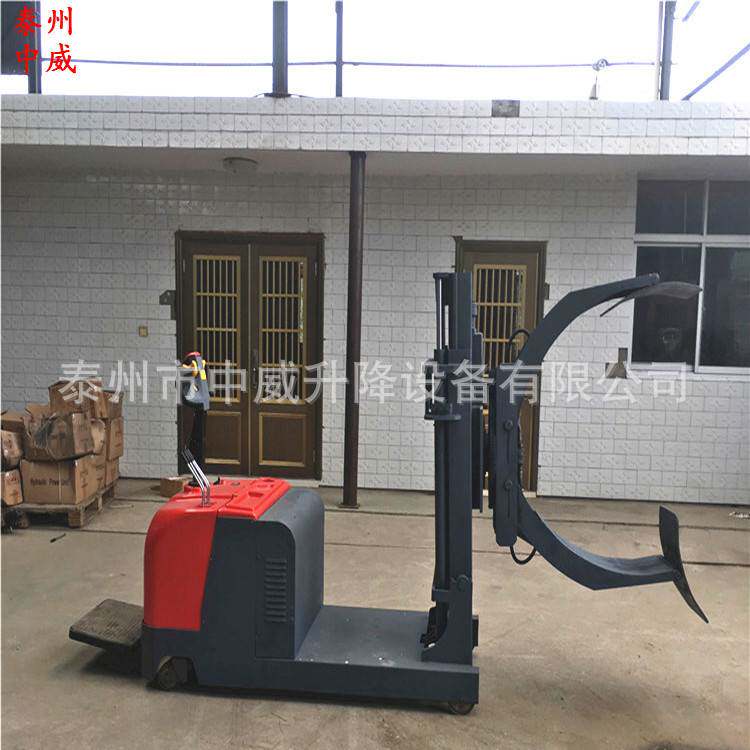 纸卷圆型电动抱夹堆高翻转叉车无腿全自动夹抱升降旋转搬运机