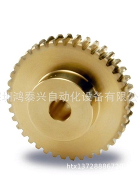 机床双导程蜗轮蜗杆  AGDL3.5-20R1 精密双导程蜗轮蜗杆