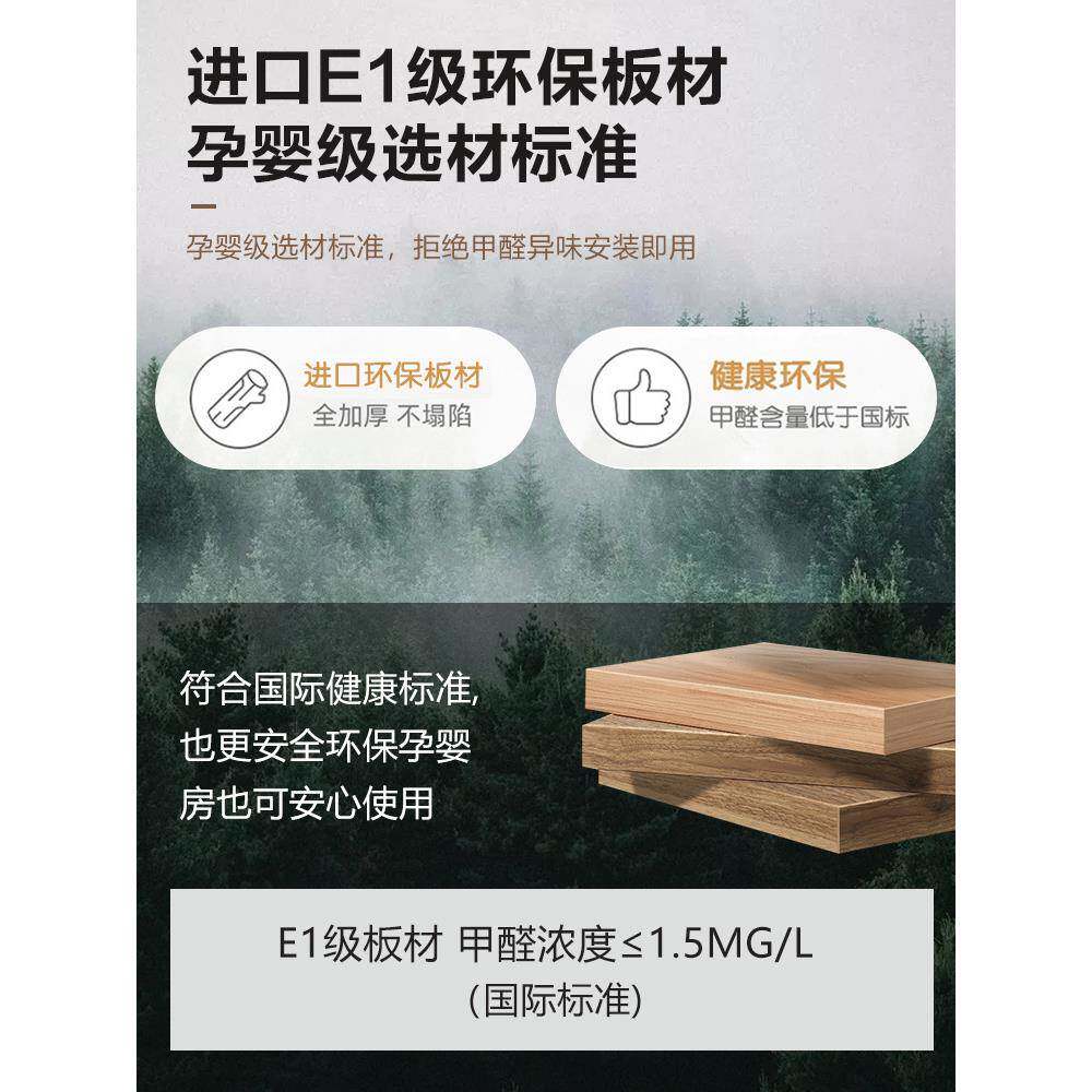 20HNC25新款小衣租柜家用卧室型收纳子柜简易装户出房用挂组衣橱