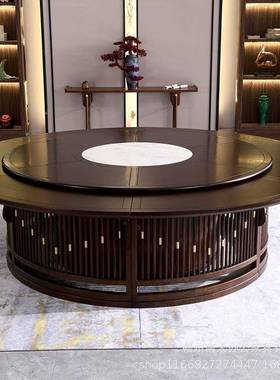 中新式酒RMP店实餐桌椅组合2.4米2木.8米电动餐桌饭店用20人大圆