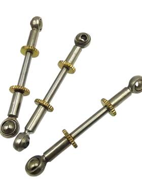 5件套圆号小号中音号接连杆万IWV向球调节螺母套装修类维连号接杆