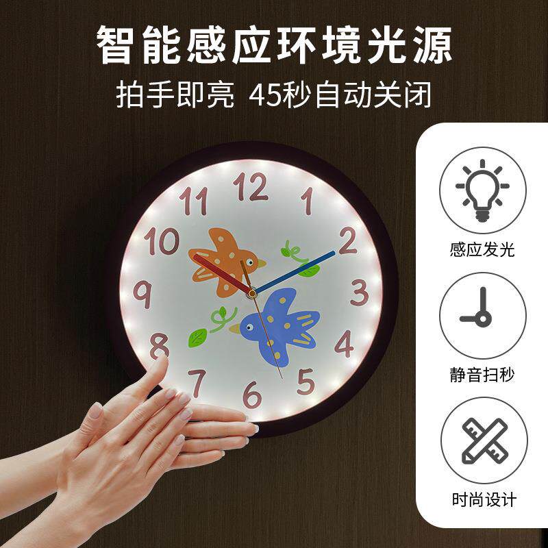 智声控LMX-卡通L能ED夜光钟表静音童房可爱卡通挂钟用客厅免儿打