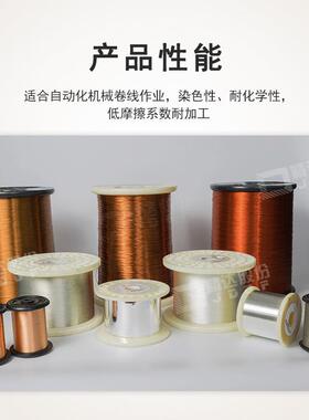 精迅2漆包圆LCC线QXY铝.100-5.10mm20级耐高温铝线