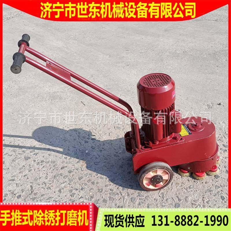 世东手推式钢丝刷除锈机钢板抛光机建筑工程钢材电动汽油打磨机,玩具/童车/益智/积木/模型,垂直悬浮玩具,淘宝优惠券,粉丝福利购,淘宝优惠卷