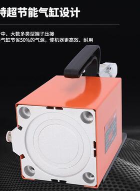气动压线钳AM-1气0端子动接机0压.2CRG5-10mm送磨具可换模接线端