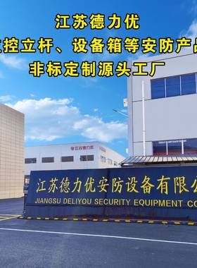 不锈钢道路小区LED太阳能路灯杆3米-4米新农村公园广场灯杆6米