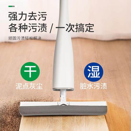 德国洗海绵拖把一拖净用244702款5新懒人吸免水卫生间拖家地