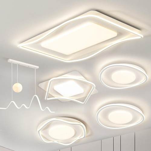 全光谱吸灯套餐2BMV0新25年款现代厅led护顶眼智能中山灯具大客主