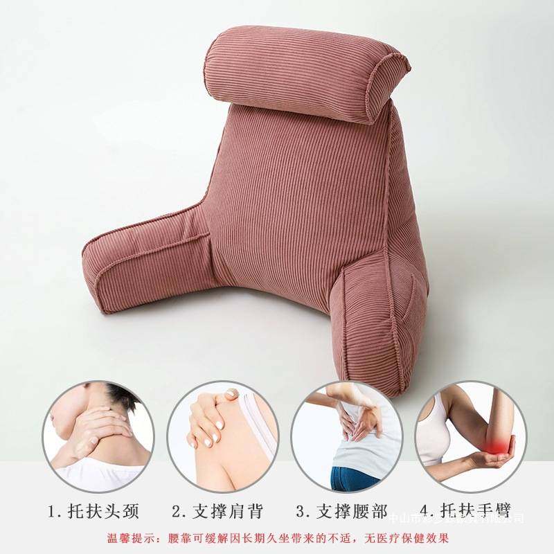 爱鹿特床头靠枕大靠背垫软包2023新款护腰靠垫孕妇喂奶床上靠背枕,玩具/童车/益智/积木/模型,垂直悬浮玩具,淘宝优惠券,粉丝福利购,淘宝优惠卷
