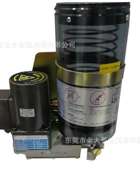 YGL877-G1压20胜祥I0SHAN油脂泵YG裕L-G2扬锻380V扬力锻220V沃德2