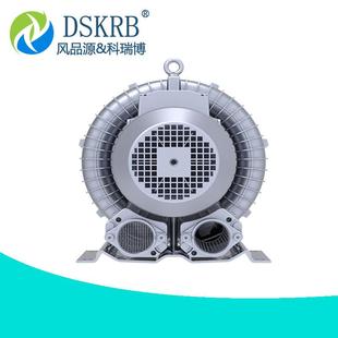 零售0ZVS2PB H6塑高料颗真空上料吸料高压风机压鼓风机 33粒0