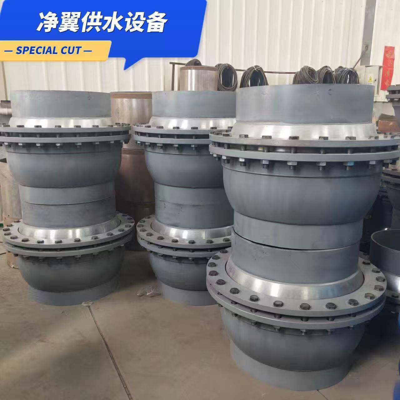 ATI浮用三维补球形偿器e型法兰旋式可曲挠万向球形膨胀节转补偿船
