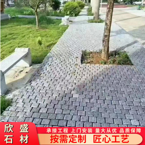 花岗岩马蹄石文化石丁步石园林景观工程铺路踏步石青石板防滑石材