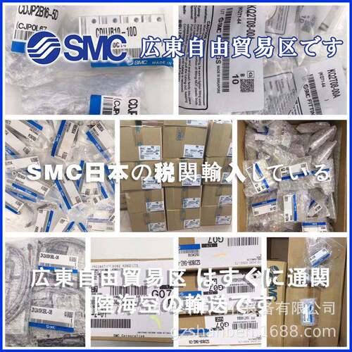 MC3过F滤器A20-F02-D，AF20-SN02C，APTYF30-02-6，AF30-0-2