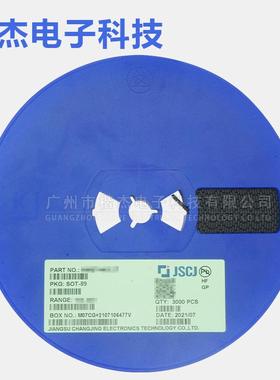 1原装CJ长电2SD898贴KIH片晶体三极管NPN丝印DFSOT-89-3L封装1A80