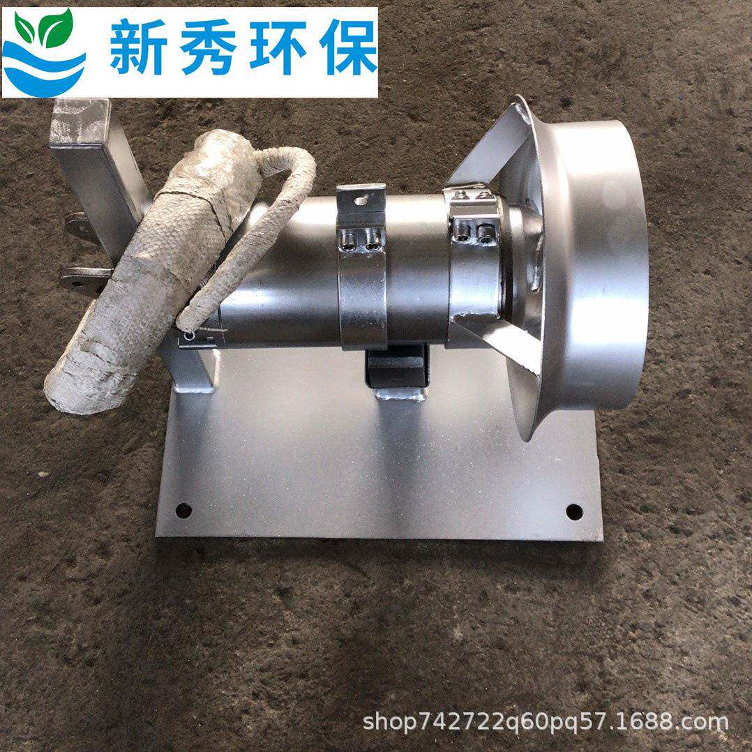 QJ潜水搅机/器铸铁式合搅拌GBS机BQJB4/混6-32拌0/3-960